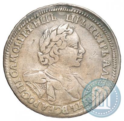 Picture 1 rouble 1720 year OK "Portrait in armour"
