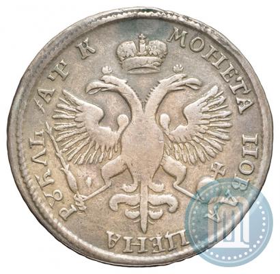 Picture 1 rouble 1720 year OK "Portrait in armour"