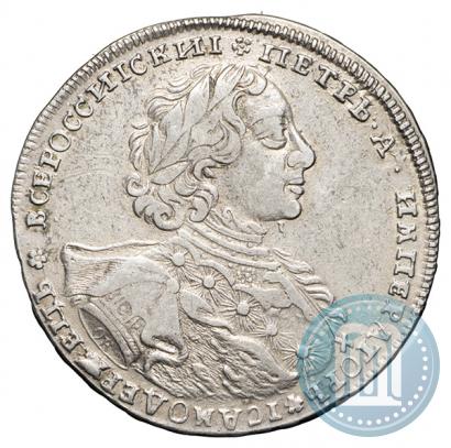 Picture 1 rouble 1723 year OK "Portrait with ermine mantle"
