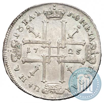 Фото 1 рубль 1725 года  "Портрет в античных доспехах"