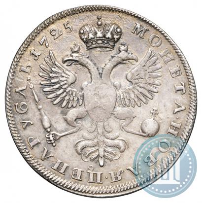 Фото 1 рубль 1725 года  "Траурный"