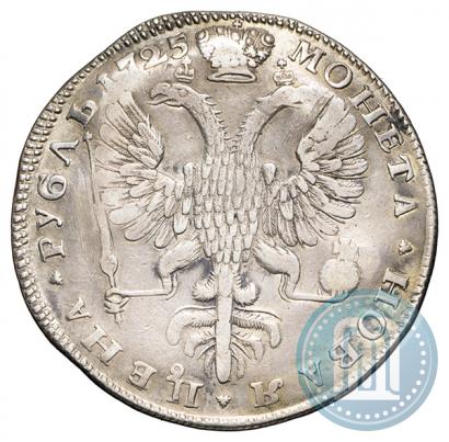 Picture 1 rouble 1725 year СПБ "Petersburg type, portrait turned to the left"