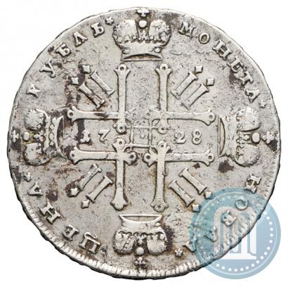 Picture 1 rouble 1728 year  "Type of 1728"