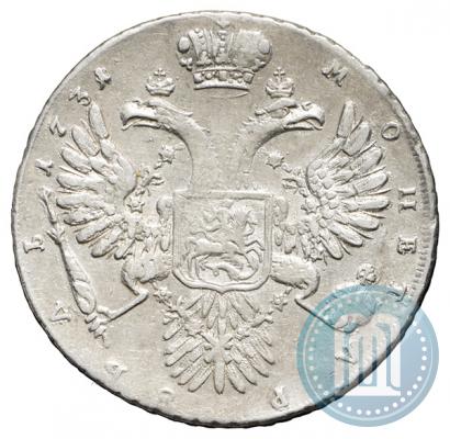 Picture 1 rouble 1731 year  