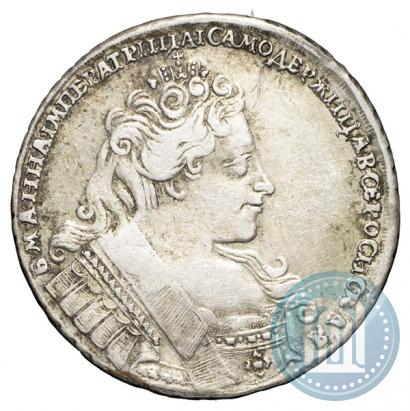 Picture 1 rouble 1732 year  