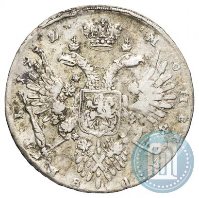 Picture 1 rouble 1732 year  