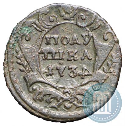 Picture Polushka 1734 year  