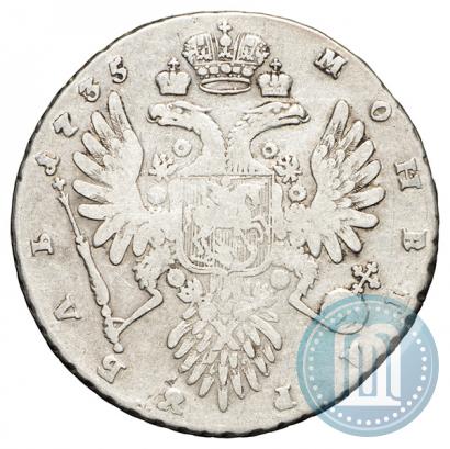 Фото 1 рубль 1735 года  