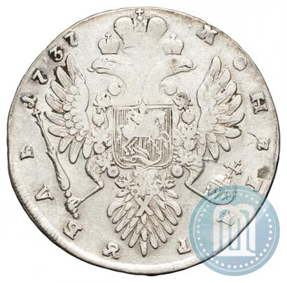 Picture 1 rouble 1737 year  "Type of 1735"