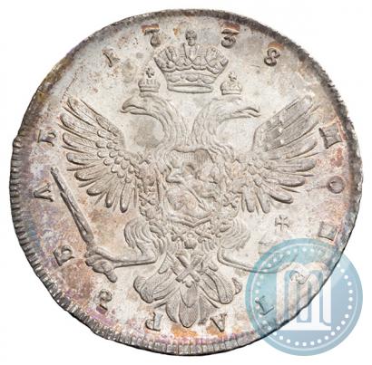 Фото 1 рубль 1738 года СПБ "Петербургский тип"