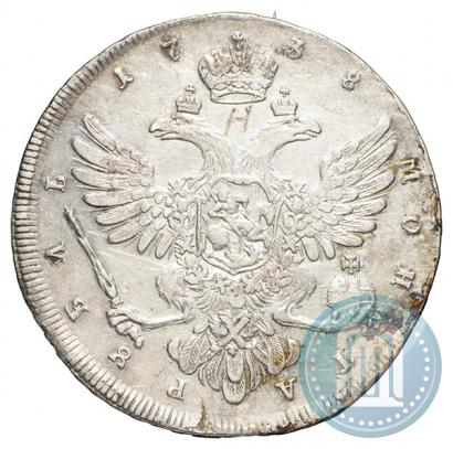 Picture 1 rouble 1738 year  "Petersburg type"