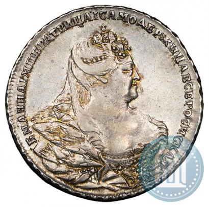 Picture 1 rouble 1738 year  "Moscow type"