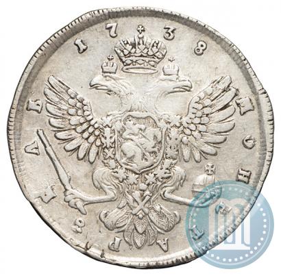 Picture 1 rouble 1738 year СПБ "Petersburg type"