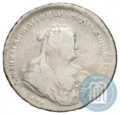 Picture 1 rouble 1739 year СПБ "Petersburg type"