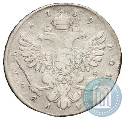Picture 1 rouble 1739 year СПБ "Petersburg type"
