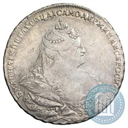 Фото 1 рубль 1740 года  "Московский тип"
