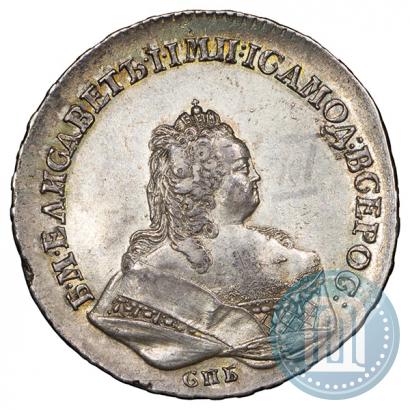 Picture 1 rouble 1742 year СПБ 