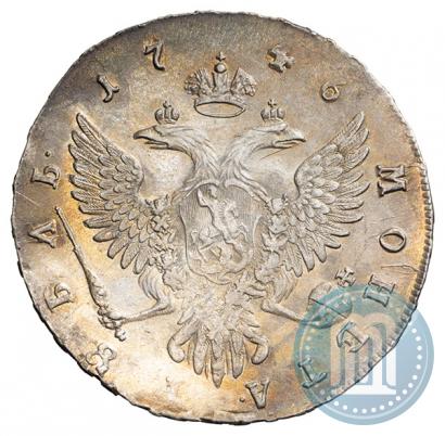 Фото 1 рубль 1746 года ММД 