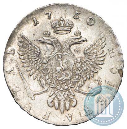 Picture 1 rouble 1750 year ММД 