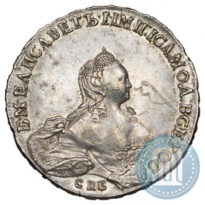 Фото 1 рубль 1754 года СПБ-IМ "Портрет работы Бенджамина Скотта"