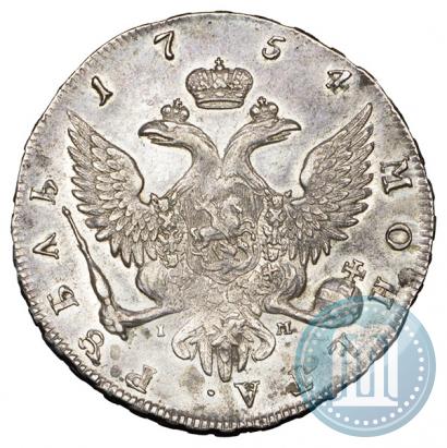 Фото 1 рубль 1754 года СПБ-IМ "Портрет работы Бенджамина Скотта"