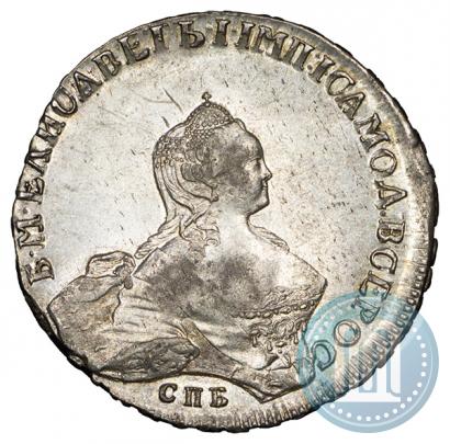 Фото 1 рубль 1755 года СПБ-IМ 