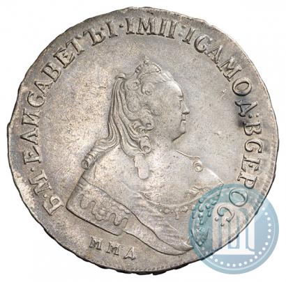 Picture 1 rouble 1756 year ММД-МБ 