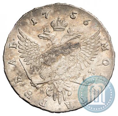 Picture 1 rouble 1756 year ММД-МБ 