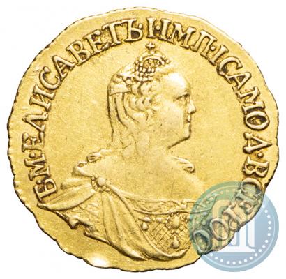 Picture 1 rouble 1756 year  