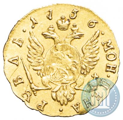 Picture 1 rouble 1756 year  