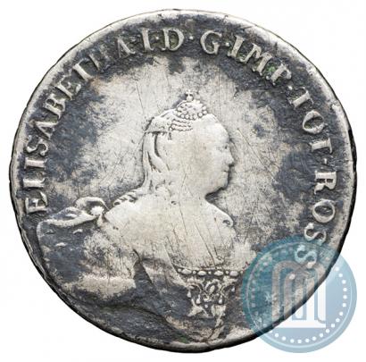 Фото 48 копеек 1757 года  "Ливонез"