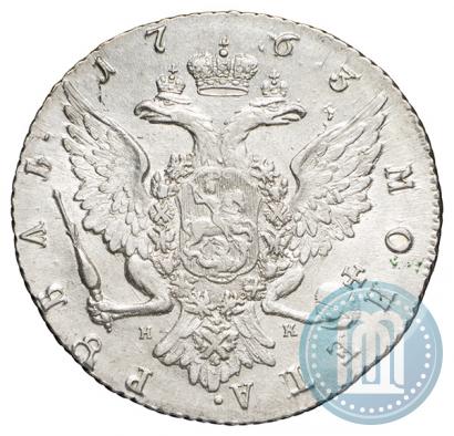 Picture 1 rouble 1763 year СПБ-НК 