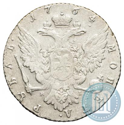 Picture 1 rouble 1764 year СПБ-ЯI 