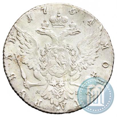 Picture 1 rouble 1764 year СПБ-ЯI 