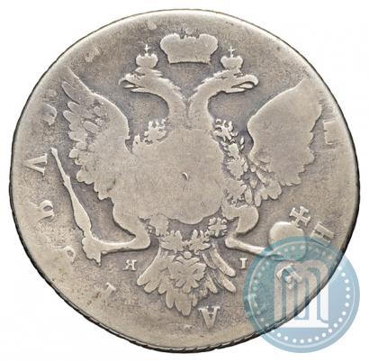 Picture 1 rouble 1765 year СПБ-ЯI 
