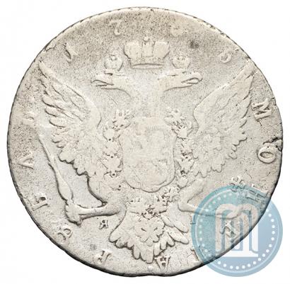 Picture 1 rouble 1765 year СПБ-ЯI 