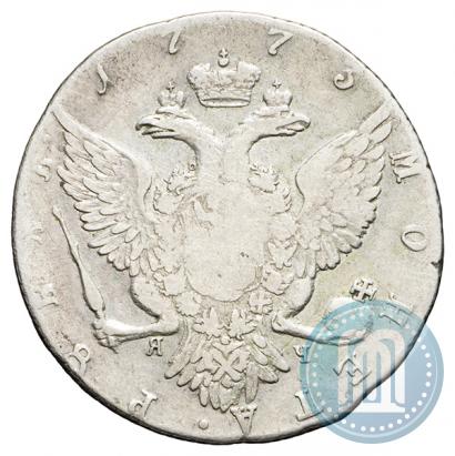 Picture 1 rouble 1773 year СПБ-ЯЧ-Т.И. 