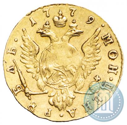 Фото 1 рубль 1779 года  
