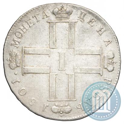 Picture 1 rouble 1801 year СМ-АИ 