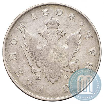Picture 1 rouble 1808 year СПБ-МК 