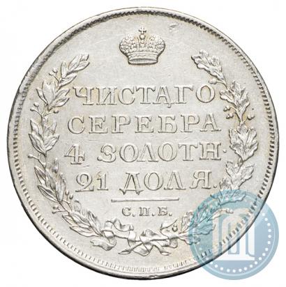 Picture 1 rouble 1816 year СПБ-ПС 