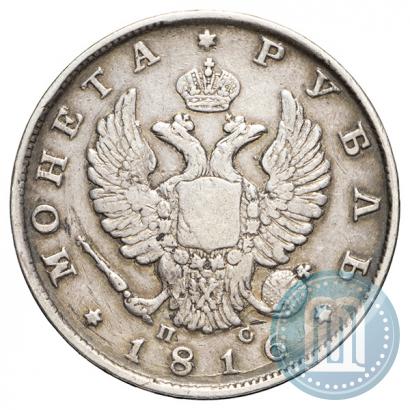 Picture 1 rouble 1816 year СПБ-ПС 