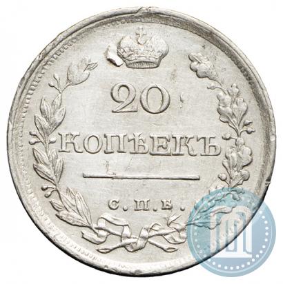 Picture 20 kopecks 1819 year СПБ-ПС 
