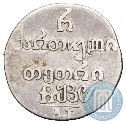 Фото Полуабаз 1828 года АТ 