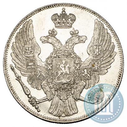 Picture 12 roubles 1831 year СПБ 