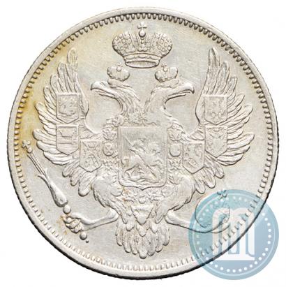 Picture 6 roubles 1831 year СПБ 