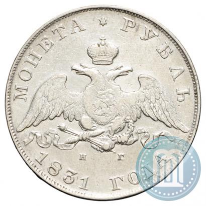Picture 1 rouble 1831 year СПБ-НГ 