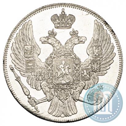Picture 12 roubles 1837 year СПБ 