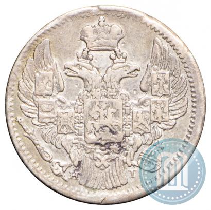 Picture 5 kopecks 1838 year СПБ-НГ 