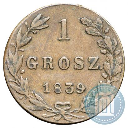 Фото 1 грош 1839 года MW 